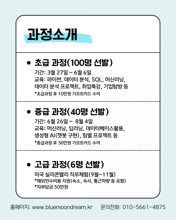 dfbec6ad9ec72a9ccc9c20fb8dd1d049_1741927851_7284.png